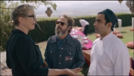 On The Verge - Season 01 Episode 0